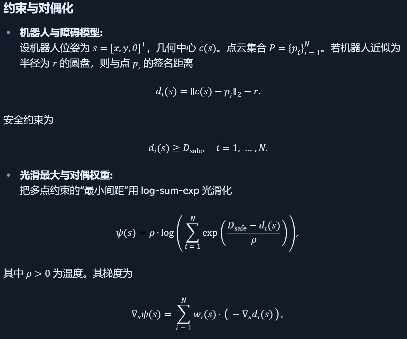 LDF-1