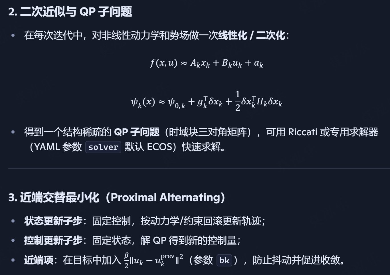 NRMP-2